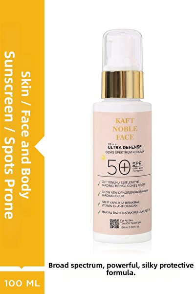 KAFT NOBLE FACE كريم واقي من الشمس واسع الطيف ULTRA DEFENSE SPF50 PA++++ مع ت...