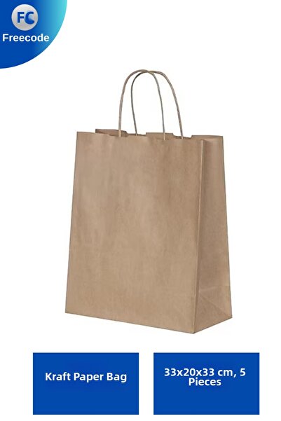 Freecode كيس ورق كرافت 33x20x33 سم |   حقيبة حمل بمقبض حلزوني |   حقيبة تسوق ...