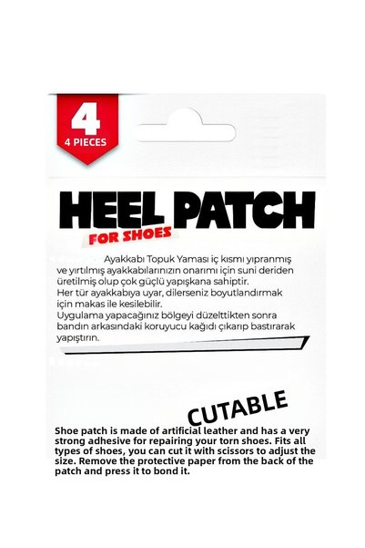 Generic Brand Shoe Heel Patch Shoe Repair Patch Synthetic leather Self Adhesive - BLACK