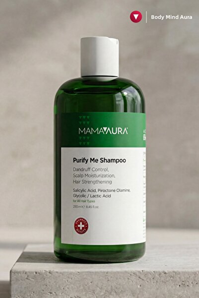 MAMAAURA شامبو مضاد للقشرة والحكة - شامبو بيوريفي مي 250 مل