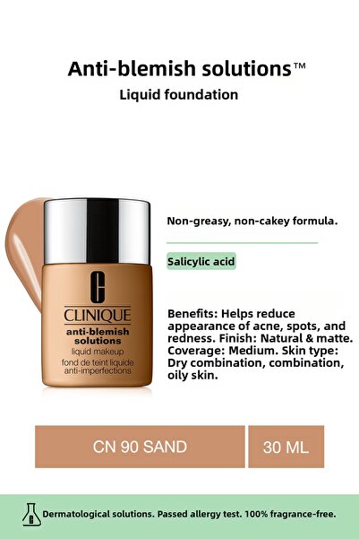 Clinique حلول مضادة للعيوب ™   كريم أساس للبشرة الدهنية والمعرضة، 30 مل