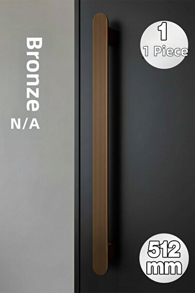 Badem10 مقبض درج برونزي مخطط من ANZER بطول 512 مم، وحدة خزانة ملابس عصرية، وح...