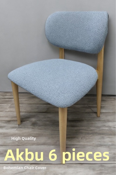 AKBU 6-piece high quality bohemian chair cover, elastic, kitchen chair cover