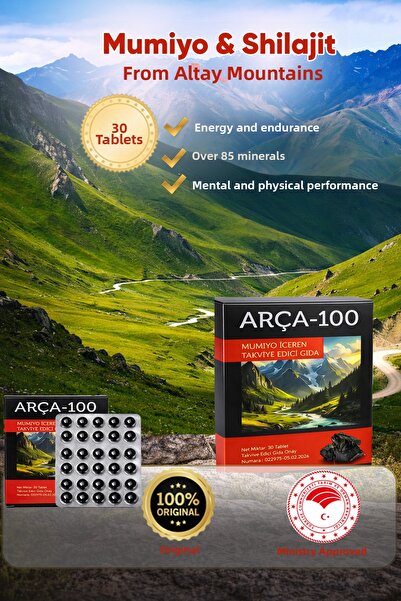 Mumiyo Arça 100% نقي (SHILAJIT) 30 قرصًا مكمل غذائي