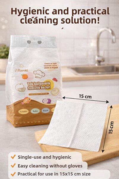BEYZANA قماش تنظيف كبير الحجم للاستخدام مرة واحدة - قماش صحي 15×15 سم (110 قطعة)