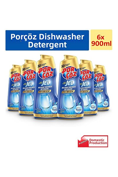 Porçöz منظف ​​غسالة الأطباق 900 مل × 6 حبات