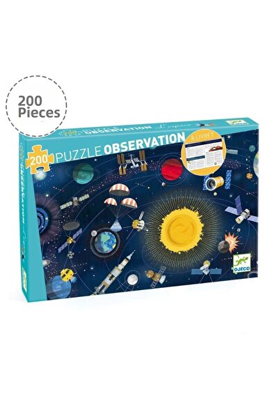 djeco الفضاء - لغز كلاسيكي مكون من 200 قطعة