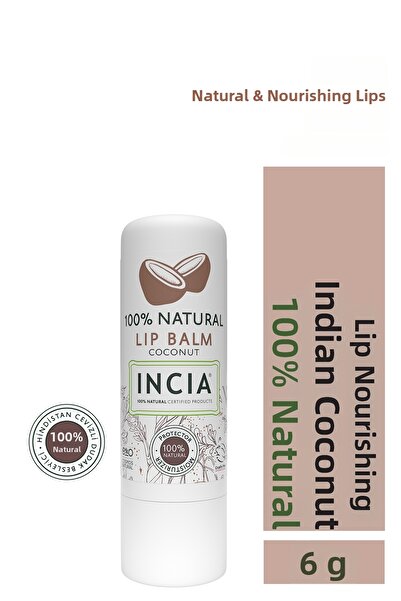 Incia كريم مرطب للعناية بالشفاه مغذي بالكامل للشفاه من نبات جوز الهند 6 جرام