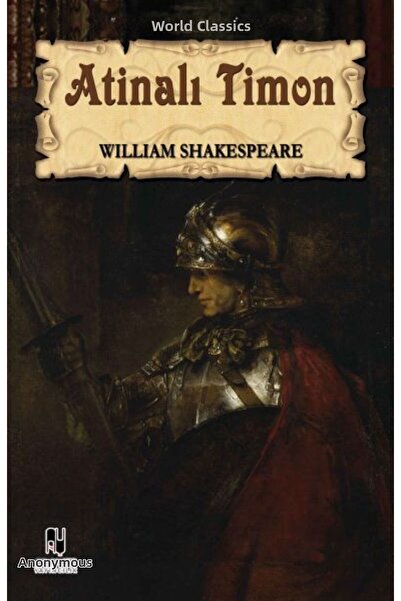 Marvel أتينينا تيمون / سلسلة المسرح