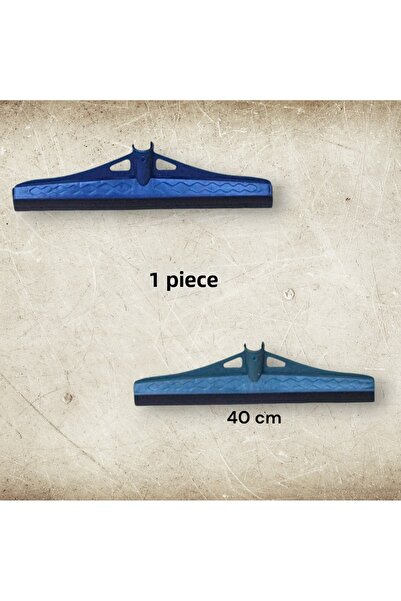 Home ممحاة ممسحة مقاس كبير 55 سم