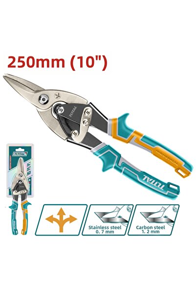 TOTAL ΣΑΚΟΥΛΑ ΜΑΚΑΣΙ ΕΠΙΠΕΔΗ THT522106