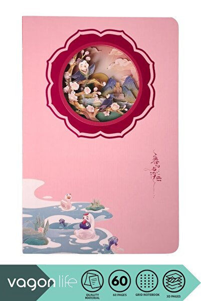 Vagonlife Νέα Συλλογή Τετράδιο με κουκκίδες με τρισδιάστατη εικονογράφηση και...