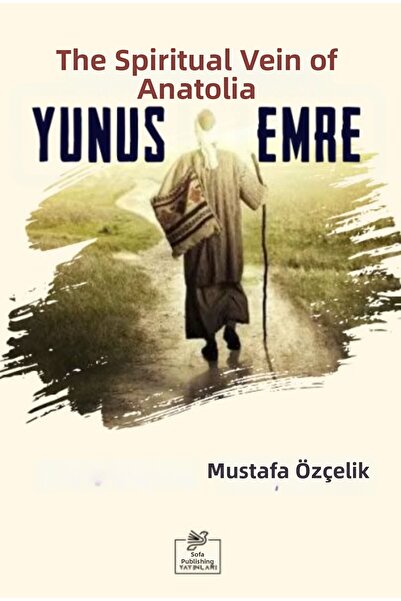 Marvel الروحانية الأنادولية إيرماك يونس إمري