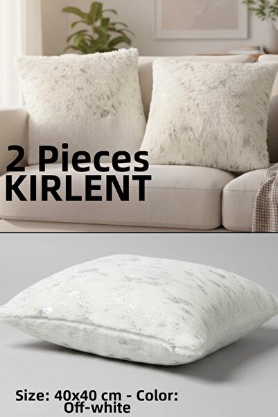 Dantelux 2 perne cu sclipici (40x40 cm - cu detaliu cu sclipici argintiu) Ecru