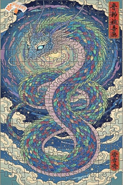 Teona Ahşap لغز خشبي بإطار مزدوج الطبقات بنمط التنين 150 قطعة 20×30