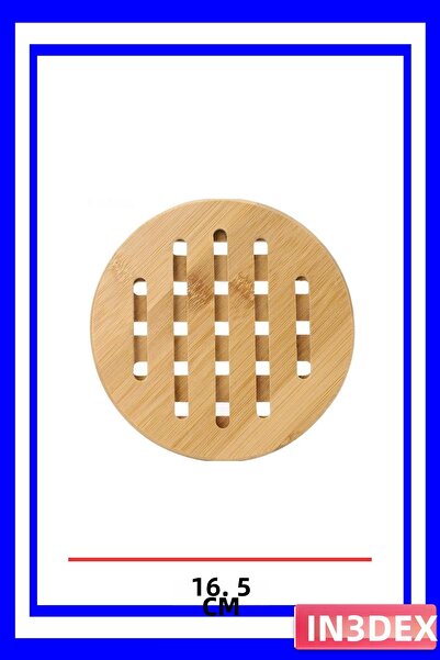 İN3DEX قاعدة وعاء مستديرة من الخيزران الطبيعي بقطر 16.5 سم