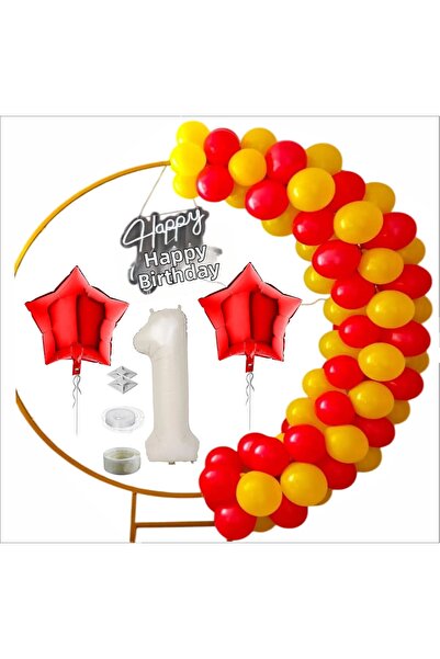 ZENVİVA مجموعة بالونات مراوح صفراء وحمراء مكونة من 20 قطعة و2 نجمة، مجموعة با...