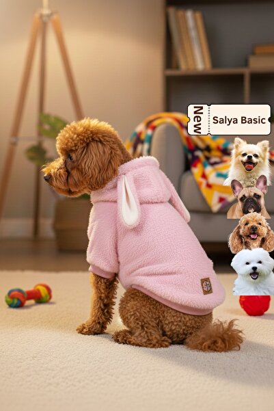 salya store ملابس كلاب من القطيفة الأساسية من ساليا، باللون الوردي