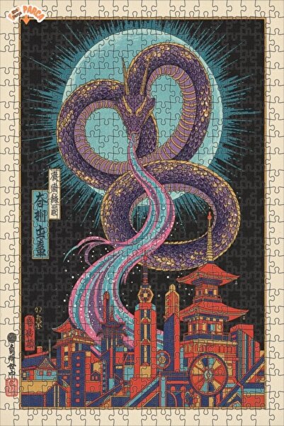 Teona Ahşap لغز خشبي بإطار مزدوج الطبقات لمشهد مدينة في ضوء قمر التنين الأرجو...