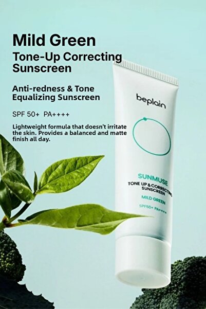 beplain كريم الشمس سون ميوز تون أب المضاد للاحمرار