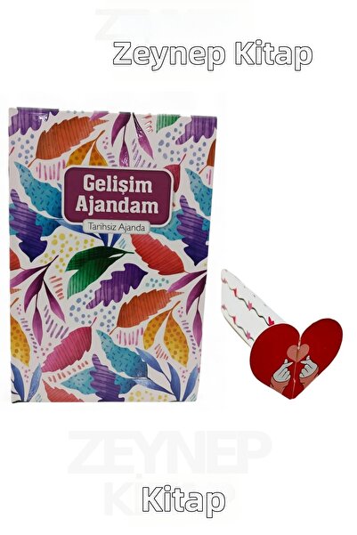 ZEYNEP KİTAP مفكرة التطور - مفكرة بدون تاريخ - (الرمز 08) - (هدية بتصميم خاص ...