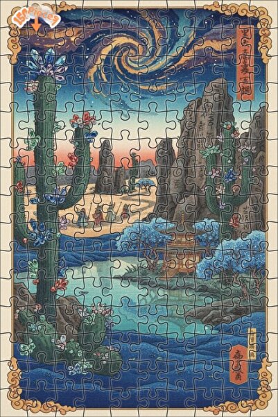 Teona Ahşap لغز خشبي بإطار مزدوج الطبقات من كريستال كاكتوسز ويسترن وايلد، 150...