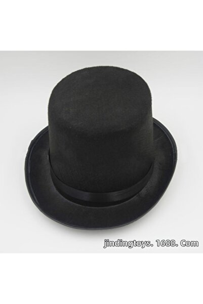 magicool Magician Sombrero Hat