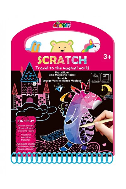 AVENİR Φορητό βιβλίο με δραστηριότητες για ξύσιμο - Ταξίδι στον μαγικό κόσμο