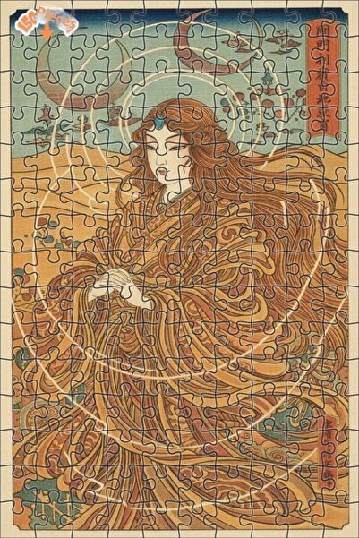 Teona Ahşap لغز خشبي بإطار مزدوج الطبقات بنمط القمر للنساء من أوكيو-إي، 150 ق...