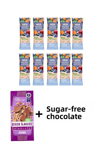 Harras 14 جرام × 10 حبات فواكه نباتية - التوت والجزر والتفاح