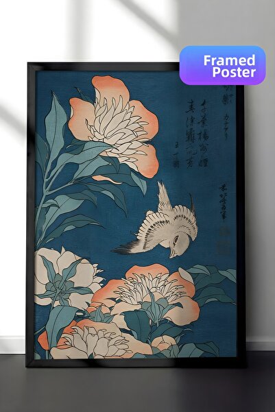 Postifull Картина с черна рамка, постер и комплект рамки, Хокусай - Божури и ...
