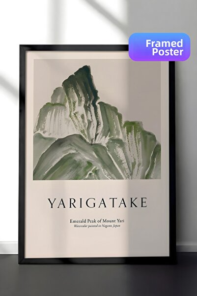 Postifull Tablou cu rama neagra, set de postere si rame, seria Mount Yari Com...