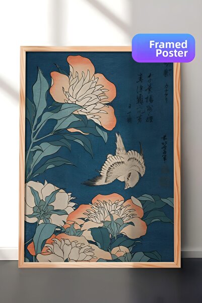 Postifull Tablou cu rama din lemn, set de postere si rame, Hokusai - Seria Pe...