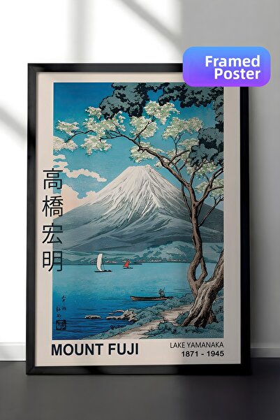 Postifull Tablou cu rama neagra, set de postere si rame, seria Mount Fuji Com...