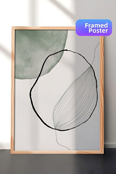 Postifull Soft Impressions No1 Pictură înrămată, pictură verticală pe perete ...