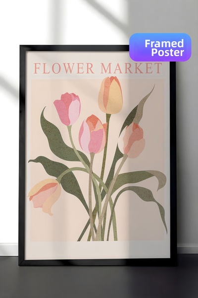 Postifull Амстердамски пазар на цветя, рамка за картина, вертикална картина з...