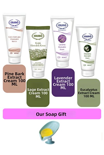 Ersağ كريم 4 في 1 بخلاصة قشرة الصنوبر - الزعتر - اللافندر - الأوكالبتوس 100 م...