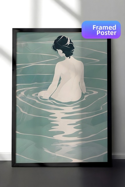 Postifull لوحة بإطار أسود، يابانية عتيقة، لوحة حائط للمطبخ من سلسلة كومفورت، ...