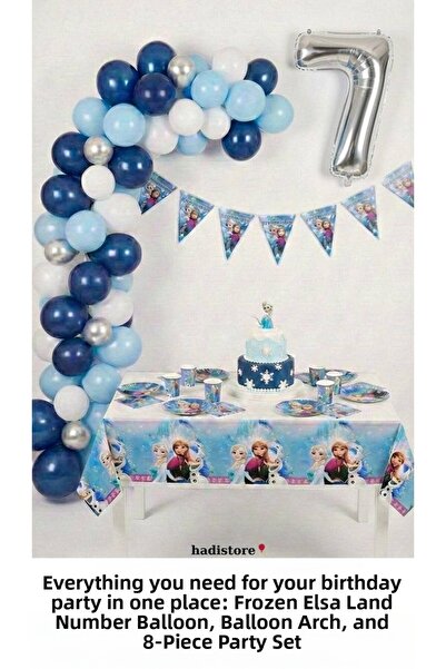 hadistore مجموعة حفلات عيد ميلاد إلسا من فيلم فروزن، بالونات من الفويل ومستلز...