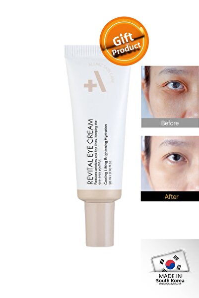 KİSSERA كريم مضاد للتجاعيد لشد محيط العين