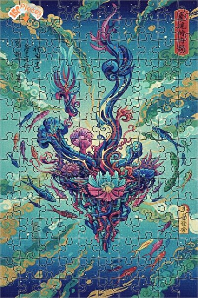 Teona Ahşap لغز خشبي بإطار مزدوج الطبقات بمظهر الألوان المائية يصور مجموعة أس...