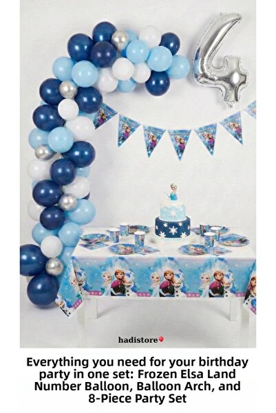 hadistore مجموعة حفلات عيد ميلاد إلسا من فيلم فروزن، بالونات من الفويل ومستلز...