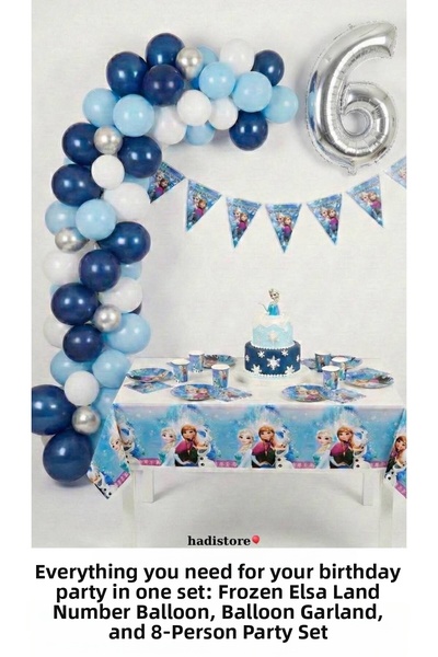 hadistore Frozen Elsa Frozen Birthday Party Set Number Foil Balloon and Elsa ...