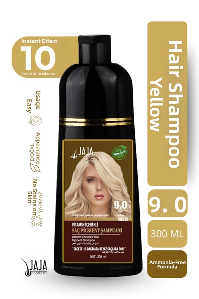 Jaja شامبو الشعر الأصفر 9.0 |   300 مل ويحتوي على فيتامينات
