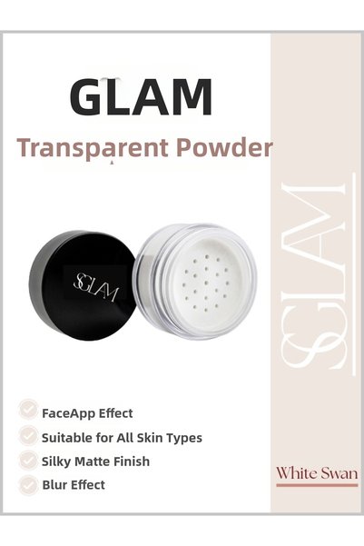 S'GLAM مجموعة البودرة وإسفنجة البودرة (بيج-أبيض)