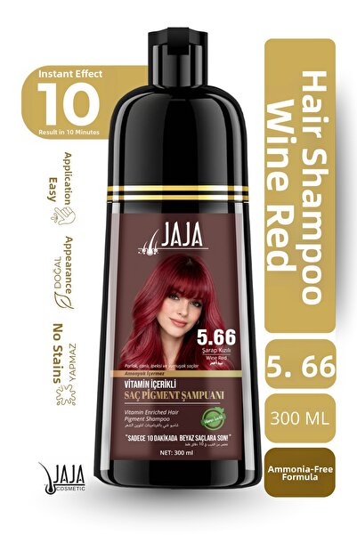 Jaja شامبو صبغة الشعر باللون الأحمر النبيذي 5.66 |   300 مل ويحتوي على فيتامينات