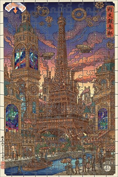 Teona Ahşap لغز خشبي بإطار مزدوج الطابق بتصميم برج إيفل في باريس على طراز ستي...