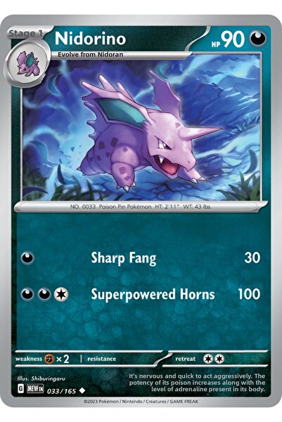 Pokemon TCG Nidorino 33/165 Uncommon Licensed Game Card (Sv151)
