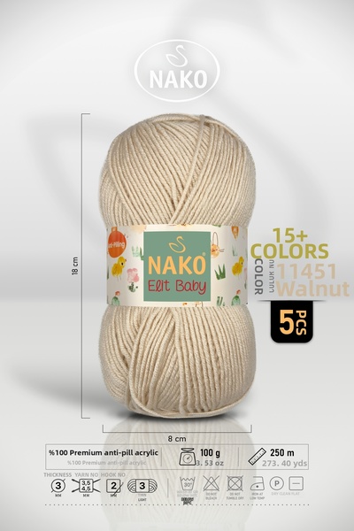 NAKO Elit Baby - 11451 Almond - Pack of 5 - 100Gr/250M - Baby Thread - Anti P...