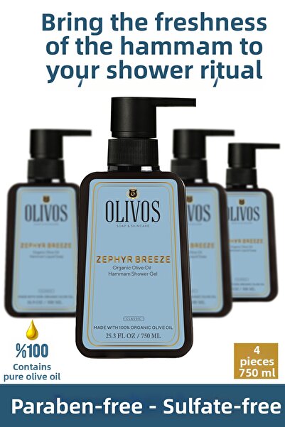 Olivos Natural Olive Oil Bath Scented Bath and Shower Gel Olive Oil Skin Nour...